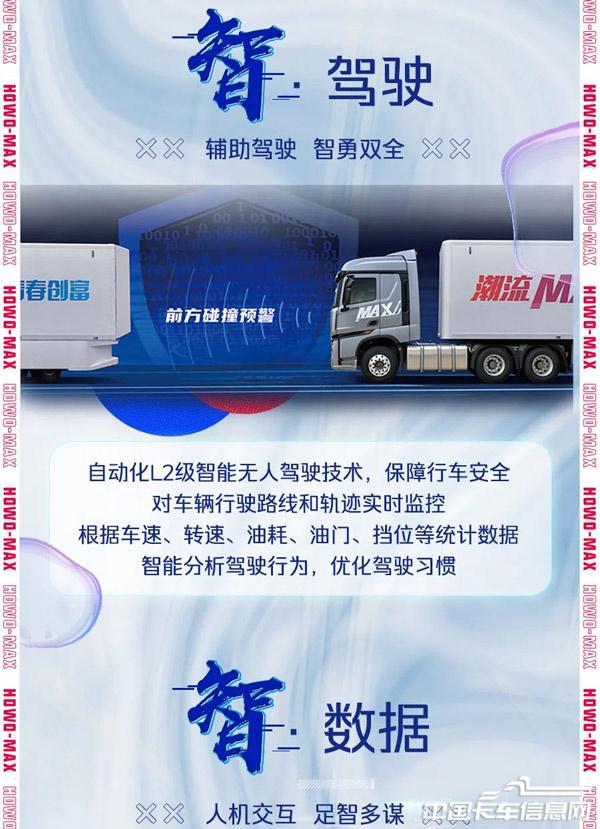 96a8fee31da6b2da02dc866933775b25.jpg