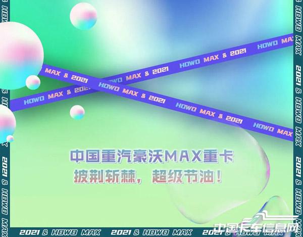 8b60caf07164205acc8e09b1eb3360db.jpg