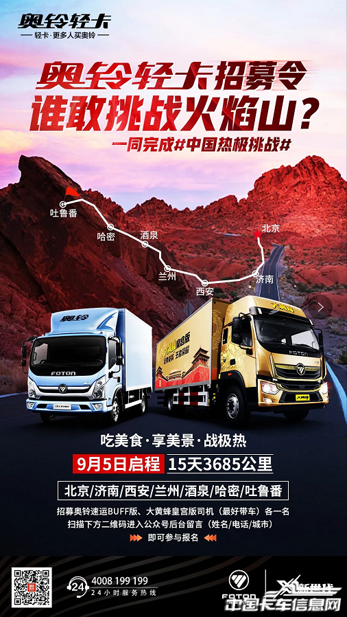 微信截图_20210902102433.png