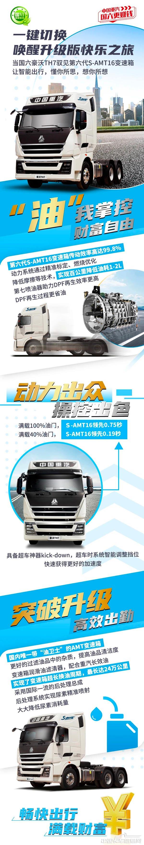 微信图片_20210902105233.jpg