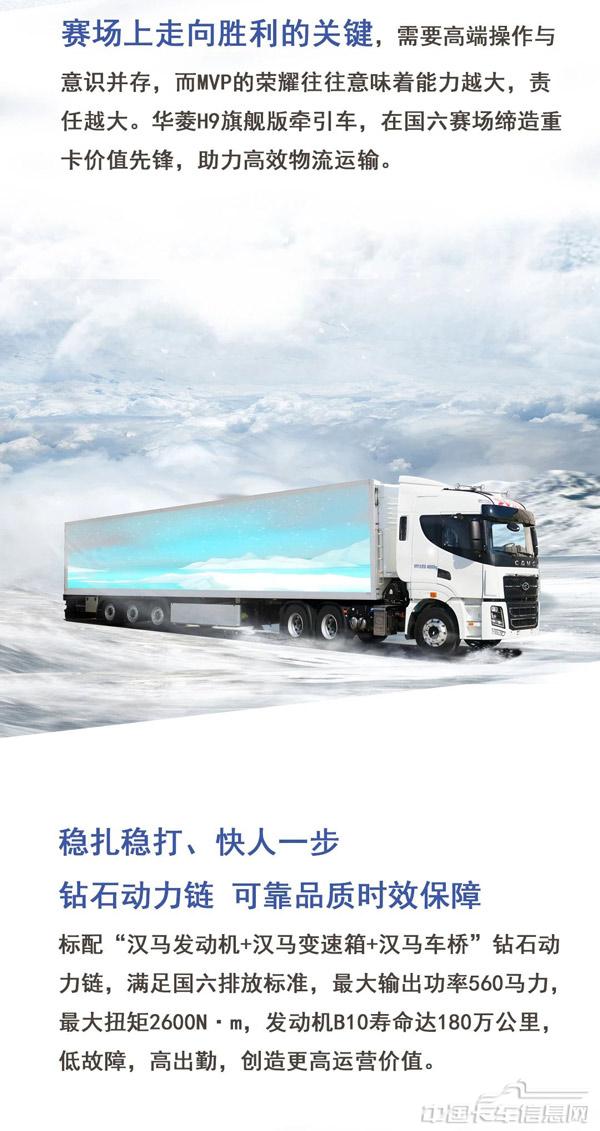 976edf2fe6b69ae749e52968505bd4ea.jpg