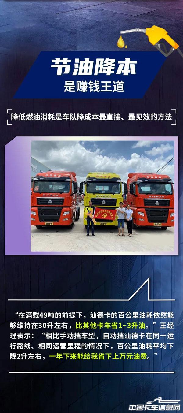 6fa93ab2de70b5cf7d0bcd0959d6d2d9.jpg