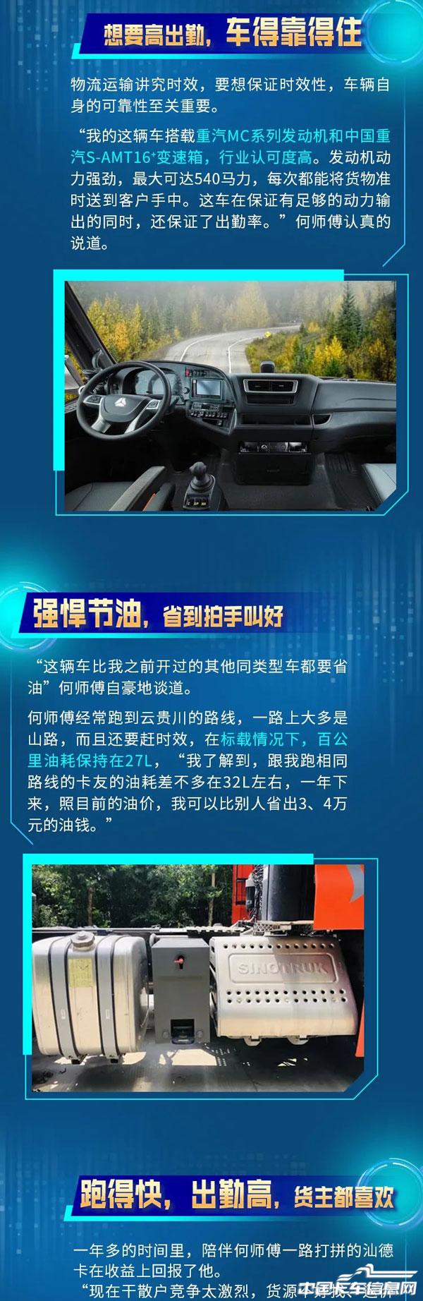 ea22d3a007bdac193e88fe49049125b8.jpg