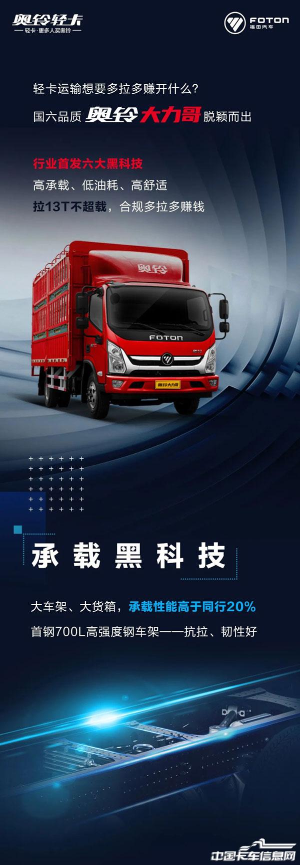 43cc380a147bf7e89b157cf75c9e20da.jpg