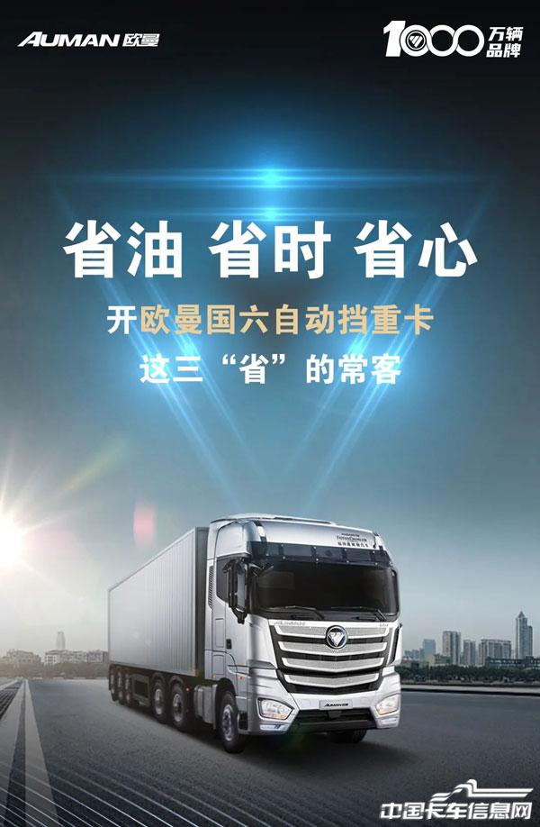96b39299cb3da21160e23f986e1cab54.jpg