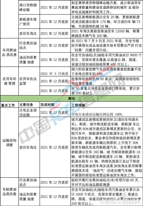 工作簿1-8.jpg