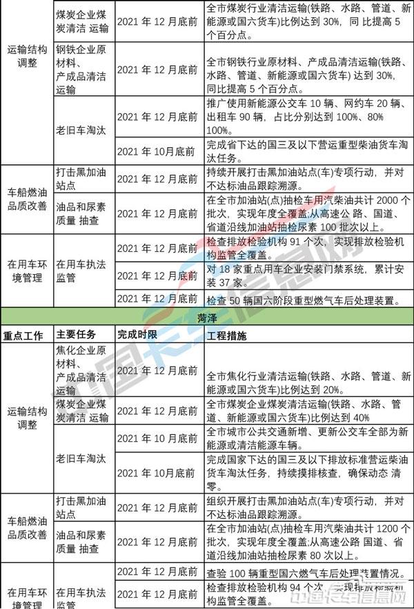工作簿1-26.jpg