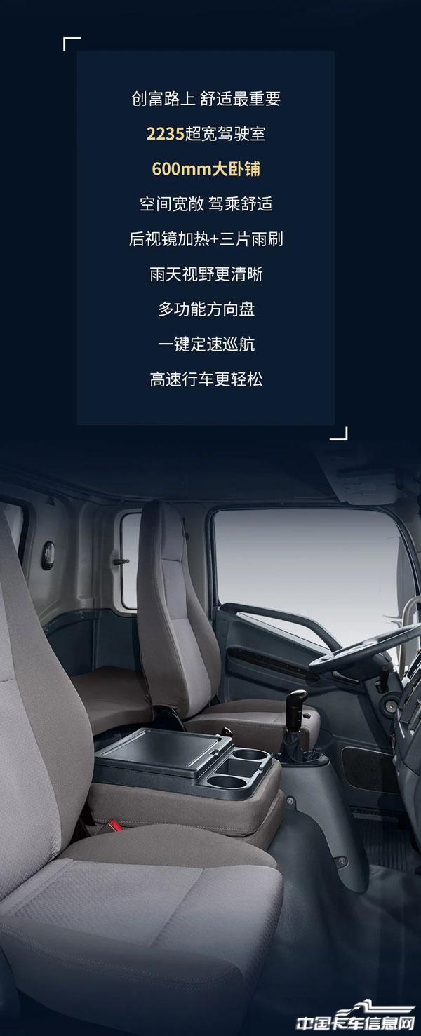 4722f528ce6f1cafd3bd4c77cc0053cc.jpg