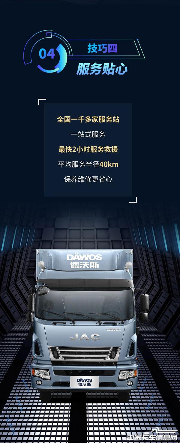 b65b43190f733f5ce14f46d1b8b43e74.jpg