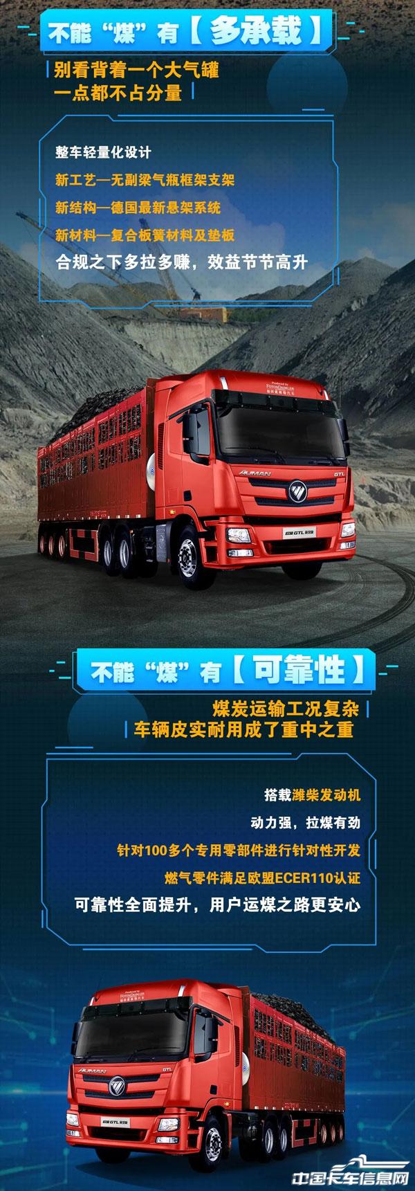 7c313f45717beb54eaac15ad751fd6cd.jpg