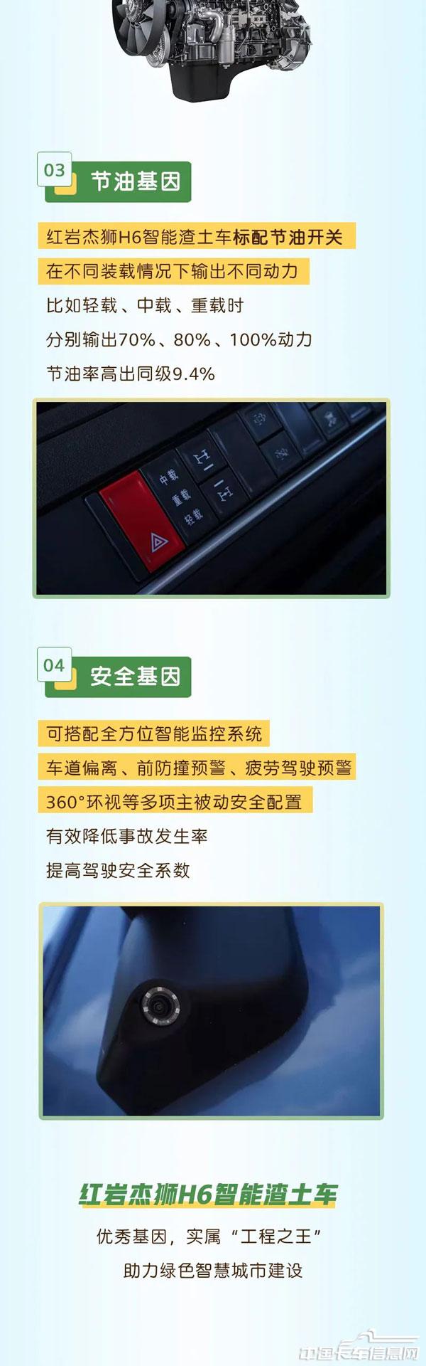 ee9415080d8a1ea5c0953acbb48c85ae.jpg