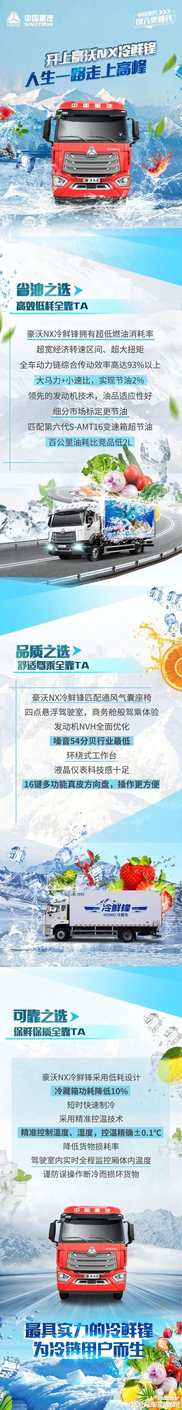 a7e6ec06783ed36915d268529c43b5d6.jpg