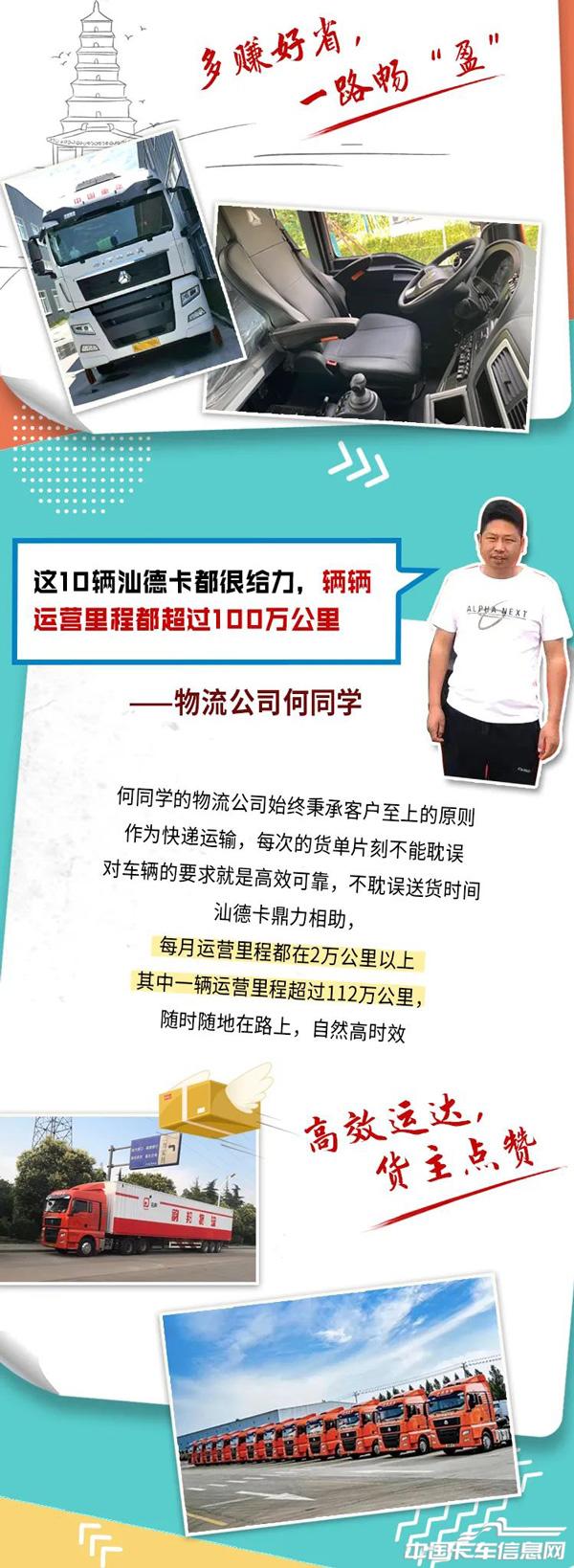43eded1dbffd7a85a991a15525255ef8.jpg