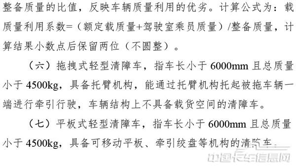 f31820edbca9426bb42900a289b6bdf9-7.jpg