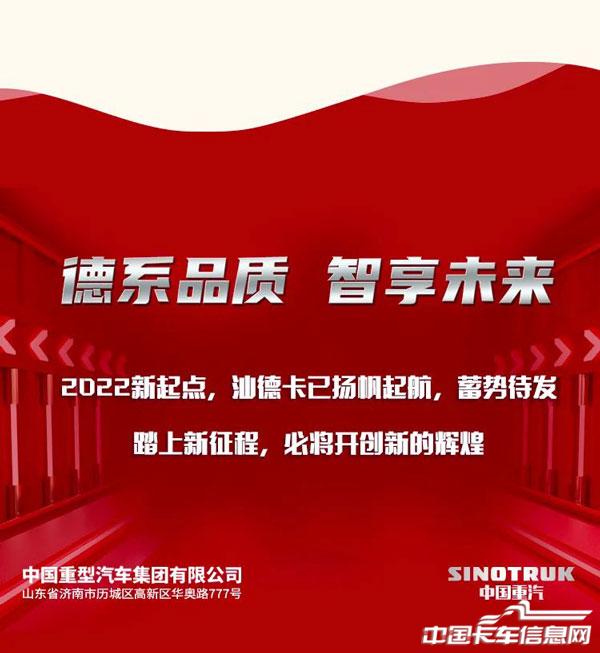 55bb5a49cdaa34a09c6f3fb2e743e52c.jpg