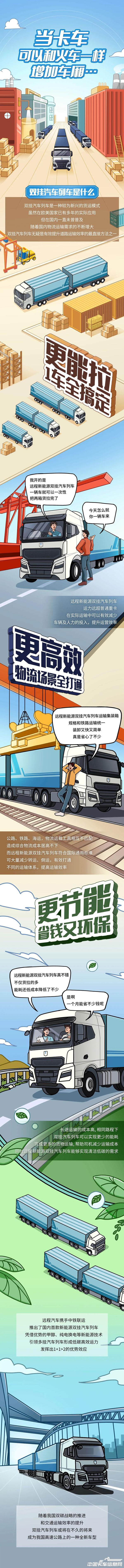 2accf3887cb8a7c21cca5b08130fc50d.jpg