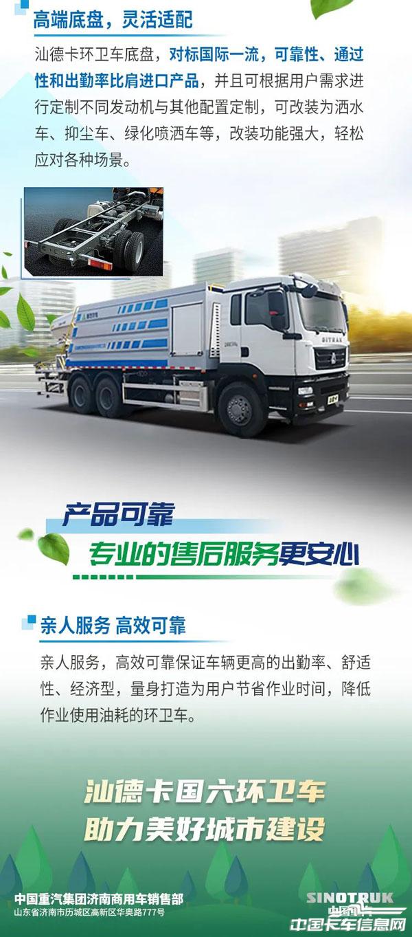 a27e3af56ef7b3f0ba9cb52c57e26ec8.jpg