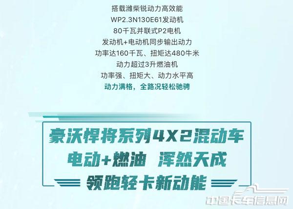 WX20220128-121344@2x.jpg