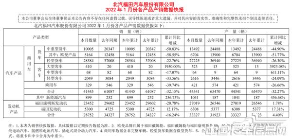 WX20220215-101320@2x.jpg