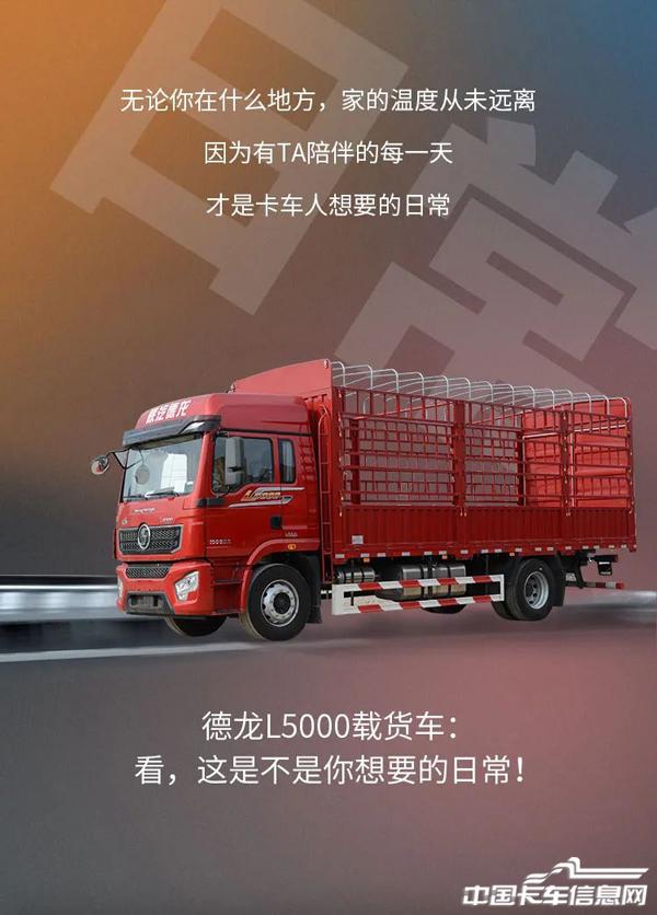 adff5cb6d87a88bc96dae778c88076c9.jpg