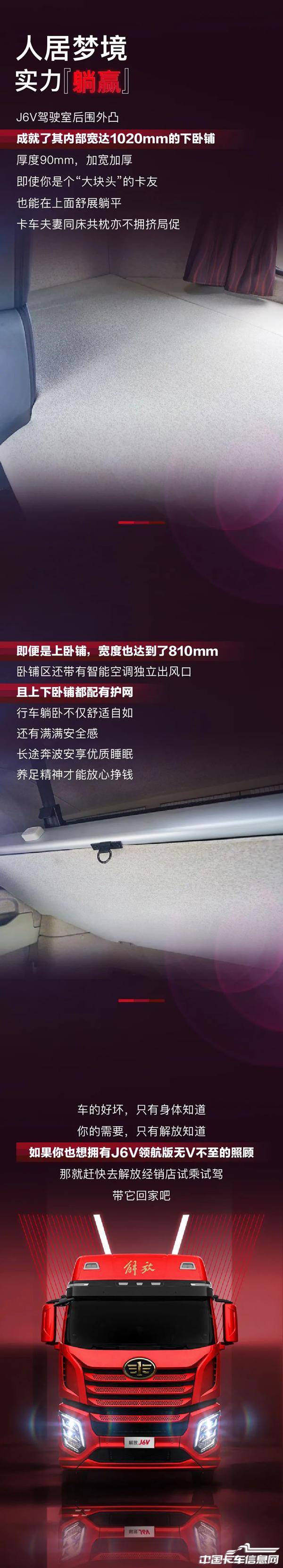 6ce3375c49ec56527d4d9cf398959e13.jpg