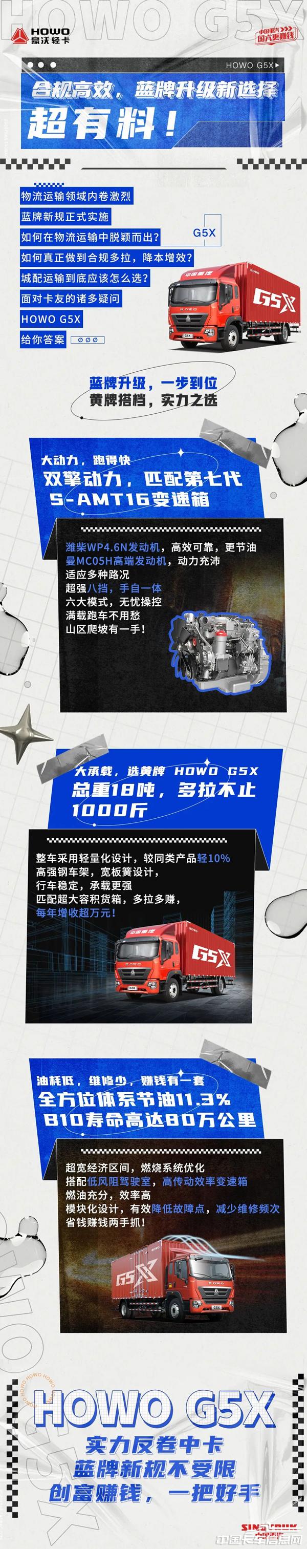 aee0bc61dd59b174c4645236be3d8c4a.jpg