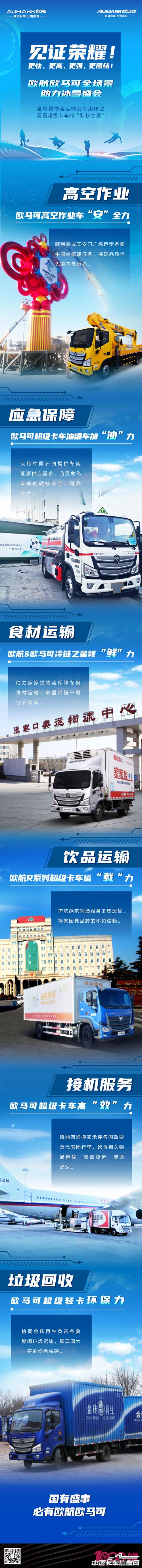 4ecb427ff682a930f6a1cda1bbf2f3b9.jpg