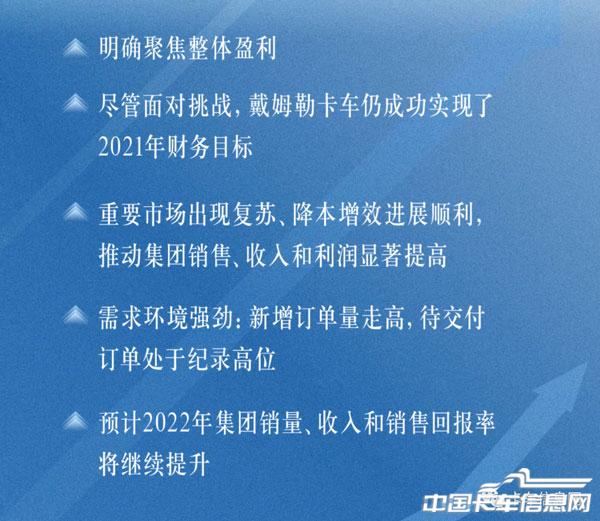 WX20220325-095907@2x.jpg
