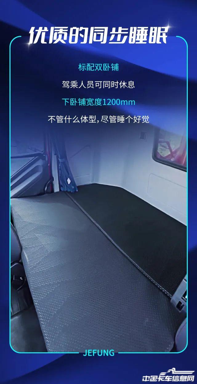 5e13de9e0b758fab1e0b06b1246b5ef5.jpg