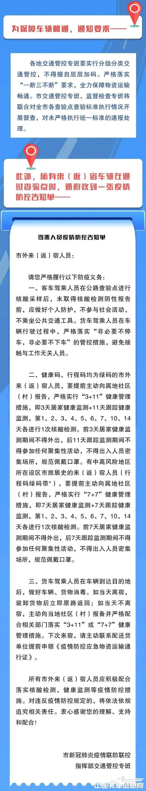 be29b55dd6fe6396659a132a99ea4494.jpg