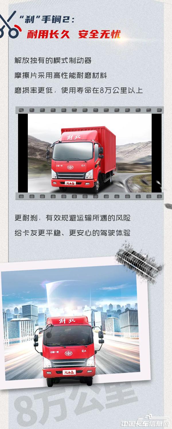 8e4c6703c8a24cadfbd648fc08982797.jpg