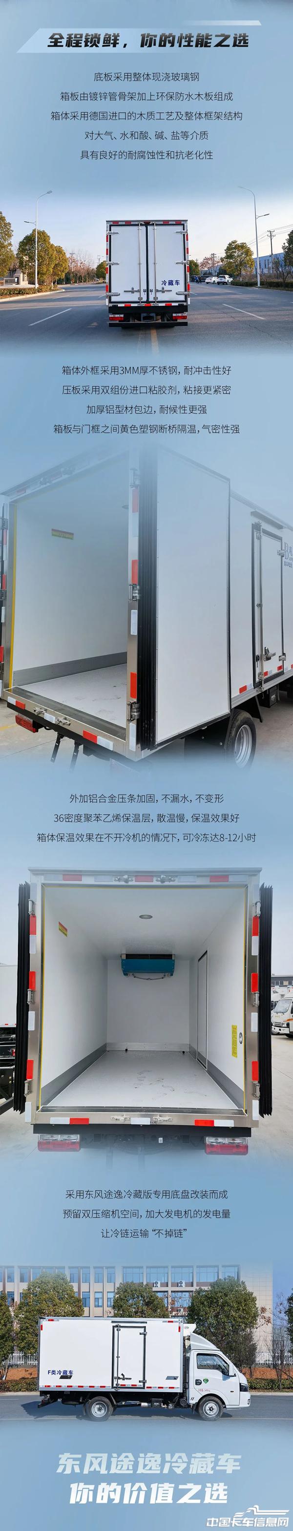 949d99ce399ac64b7ed181c469bfc36b.jpg