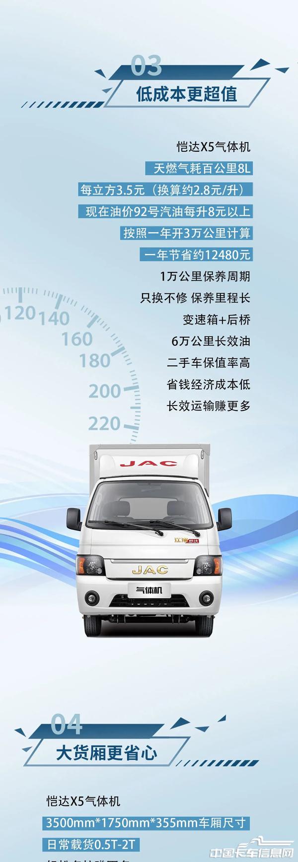 1bd85fb87ae73632a4fe3000c7a20f37.jpg
