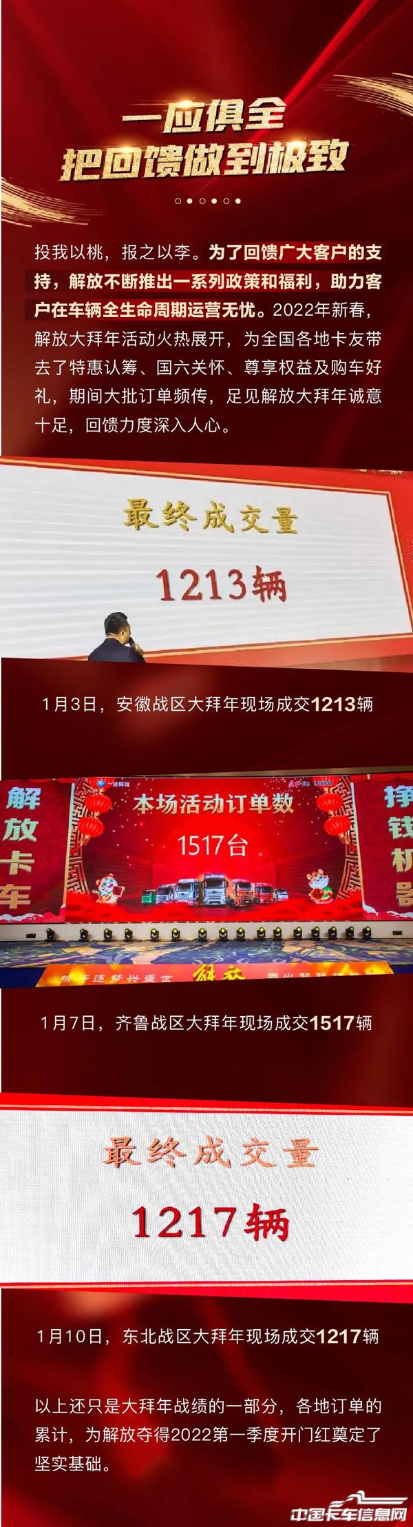 4bb1de1116ccadc41c8185fd576584c4.jpg