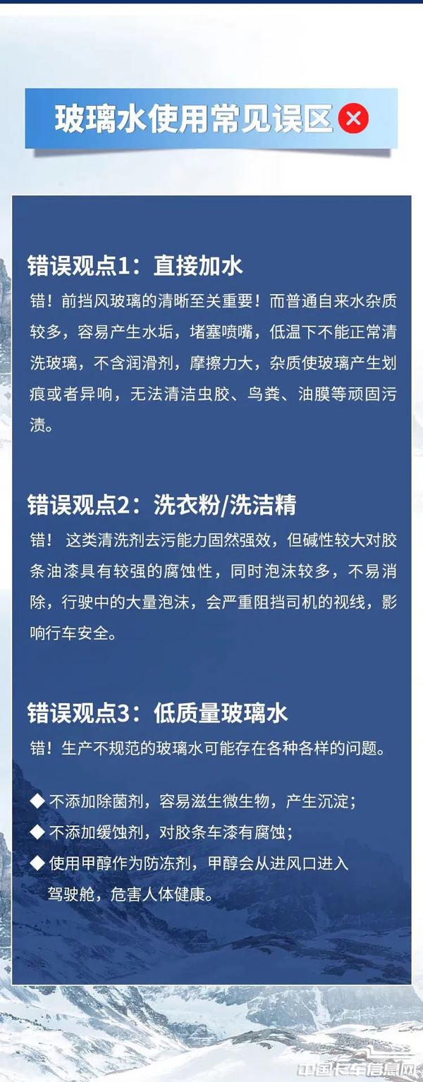 cd02f758fc3f80695e475798ddc2d2cf.jpg