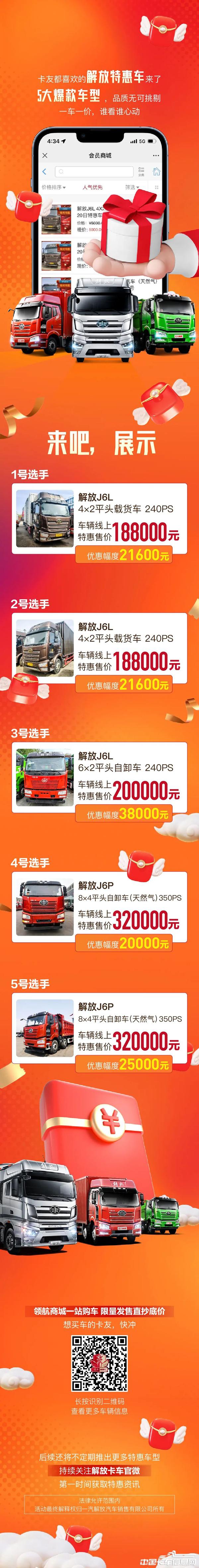 9f850d9ebe1186f58e0ff14050ce2217.jpg