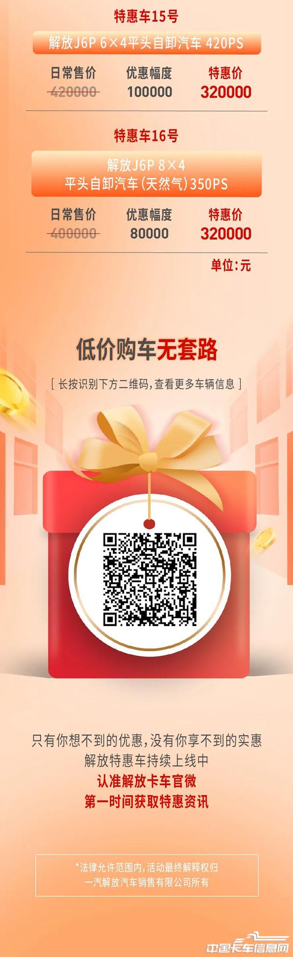 4fe53788de22ffce39c5712989f286ea.jpg