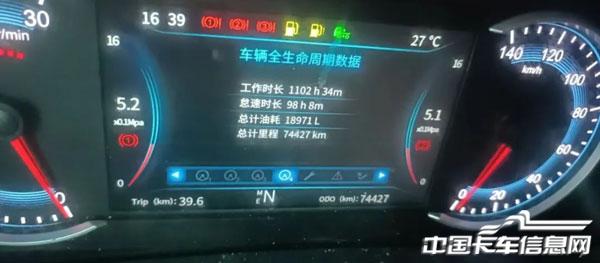 WX20220512-165740@2x.jpg