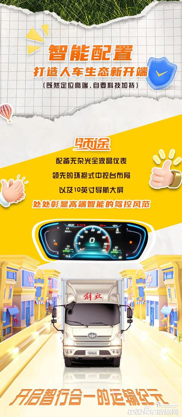 2c95344d5db5caa932aa98e2acd2f748.jpg