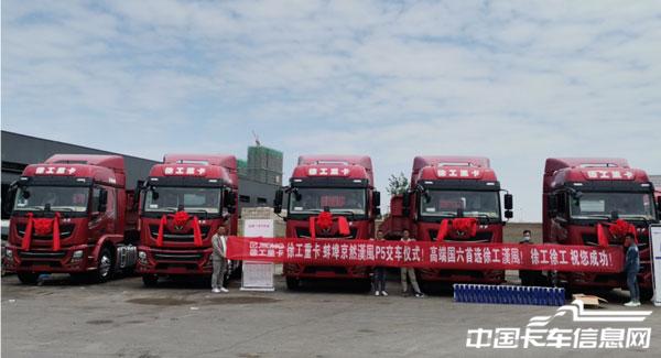 QQ20220519-105700@2x.jpg