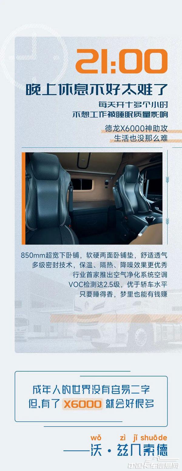 21d5cb974e3f8b7985c705a441f9f358.jpg