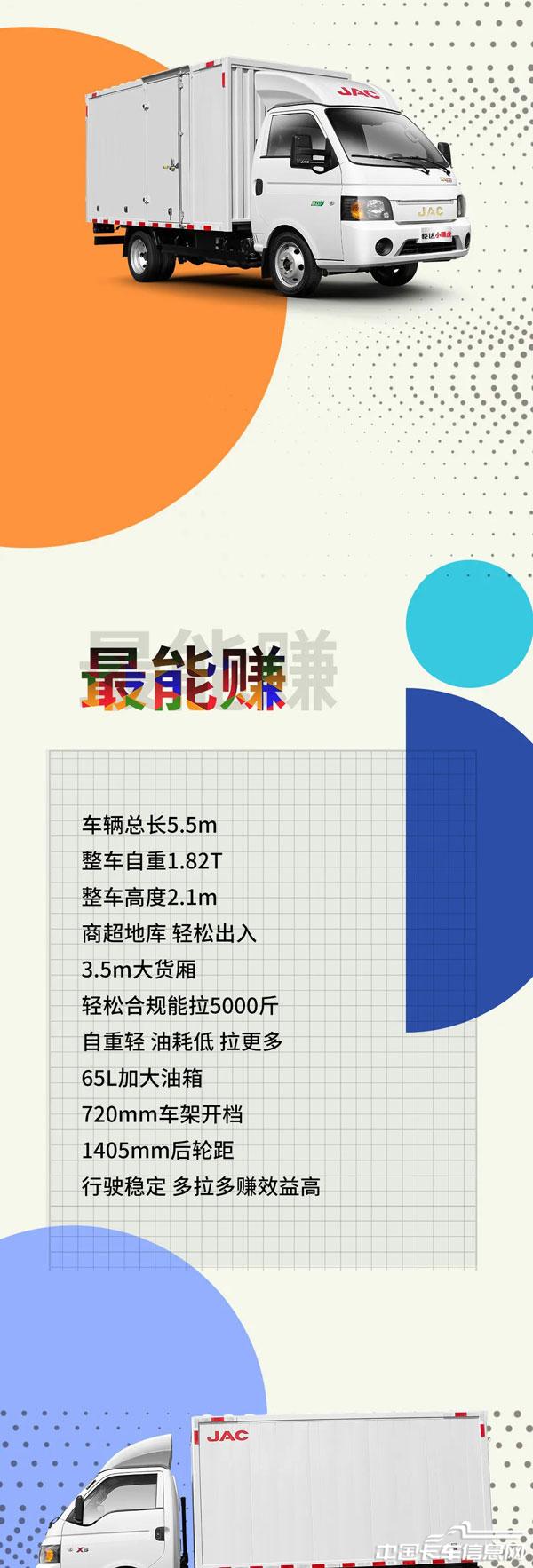 4d70fa13a088cf4381da71702a4ba723.jpg