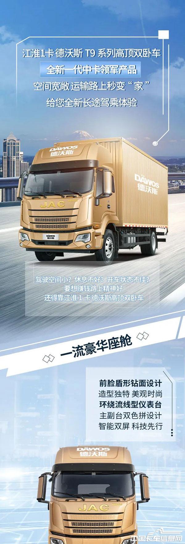e2decd35e0999b58e9c34186458f89ed.jpg