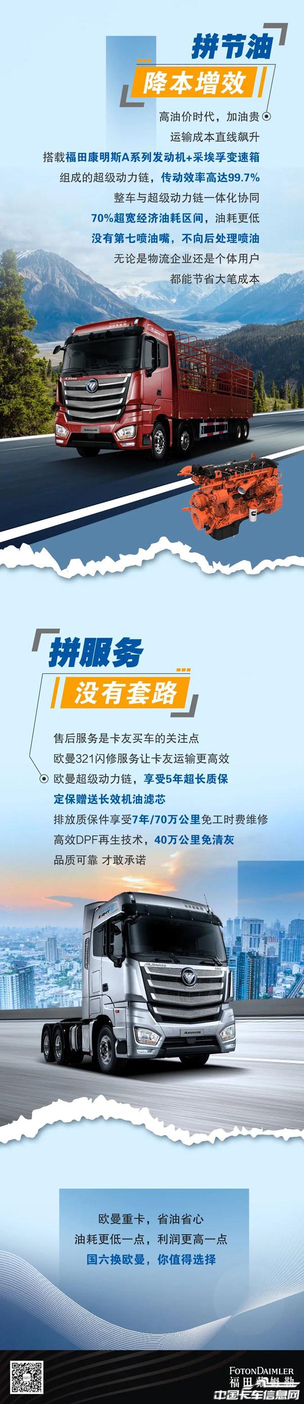 4379aed8b6fd8e8220d7cb635084b688.jpg