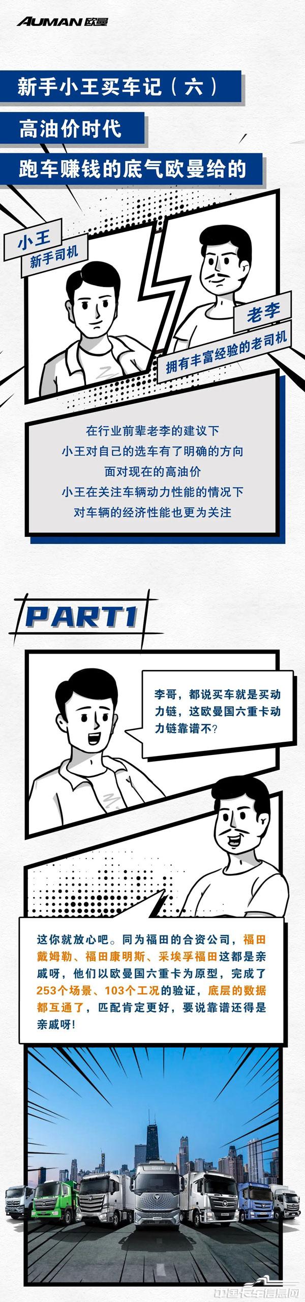 0e72c1a01313ac35132d2fd85b8ce1e1.jpg