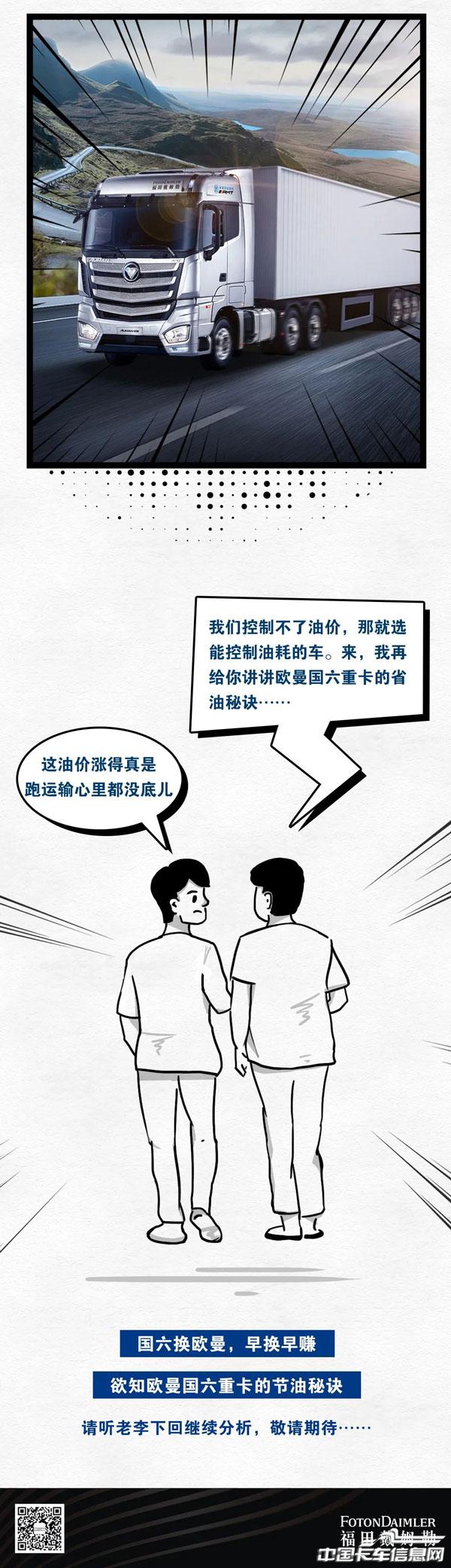 c36498b6d12306752ab33bb7e53a14d2.jpg