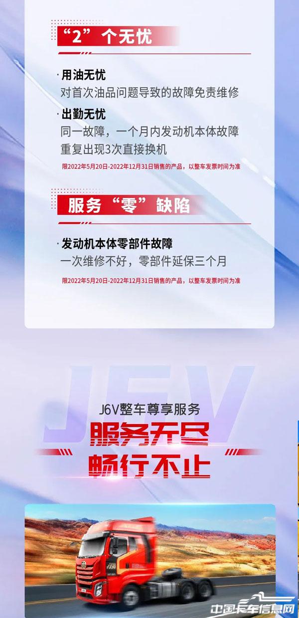 ce63c2b8842ed12f93e12498f78e9490.jpg