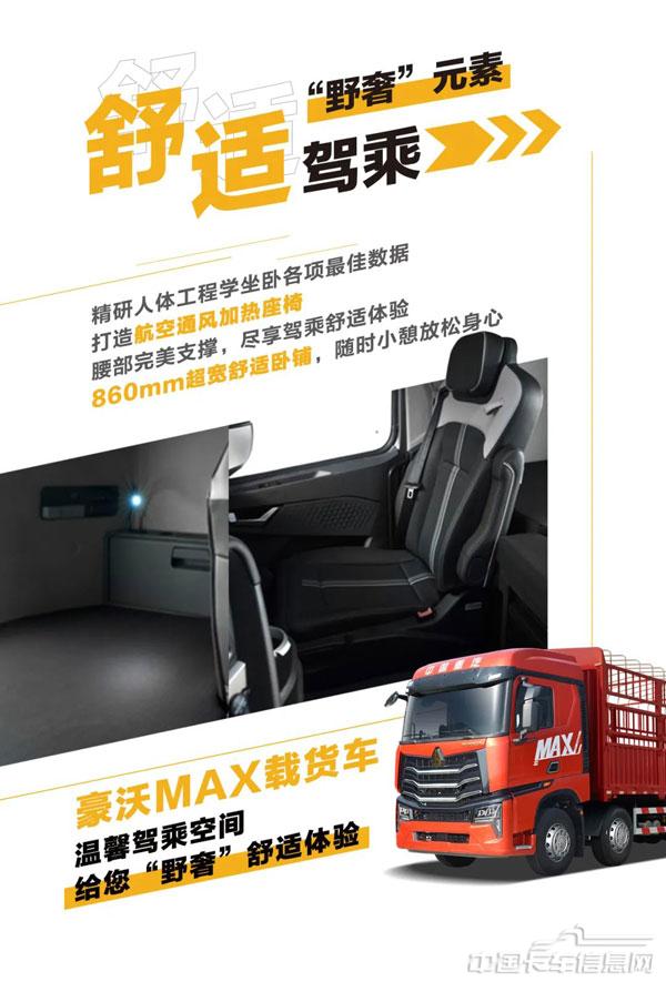 3156bdaf479e34279a5245ea1ef4d62a.jpg