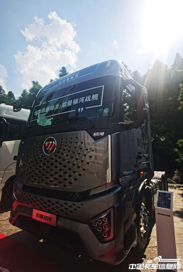 欧曼银河6x4A15-660牵引车外观.jpg