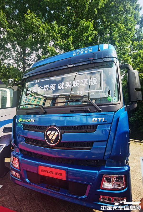 欧曼质享版6x4A12-470牵引车外观.jpg